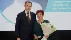 Вячеслав Гладков поздравил медработников с их профессиональным праздником