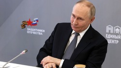 Делегация из Белгородской области посетила встречу с Владимиром Путиным в преддверии 8 Марта