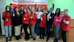 Председатель регионального отделения «Движение Первых» пообщалась с активистами Стригуновской школы 