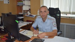 Дмитрий Степанов награждён Почётной грамотой администрации Борисовского района по итогам 2022 года 