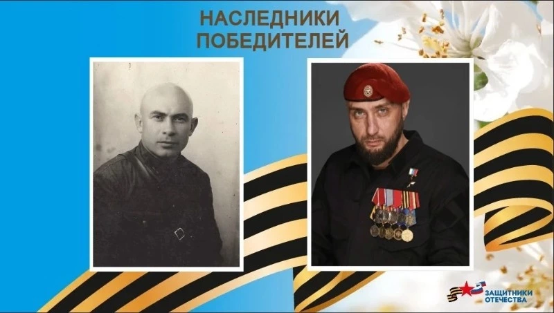 Ветераны СВО из Белгородской области  примут участие  в медиапроекте «Наследники победителей»