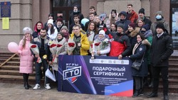 Более 14 млн россиян присоединились к системе ГТО за последние 7 лет