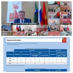 Владимир Переверзев доложил губернатору о ходе работ по восстановлению домов