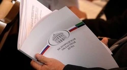 Самозанятые смогут получать пособие по временной нетрудоспособности с 2026 года