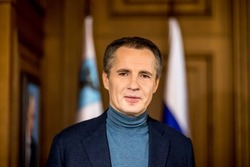 Материал