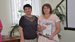 Соцработников Борисовского района поздравили с профессиональным праздником