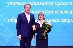 Педагоги из Борисовского района получили награды