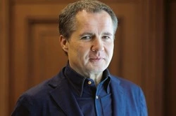 Глава региона Вячеслав Гладков обратился к юристам и ветеранам отрасли в профессиональный праздник