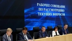 Врио губернатора Александр Шуваев рассказал о совещании с правительством Белгородской области