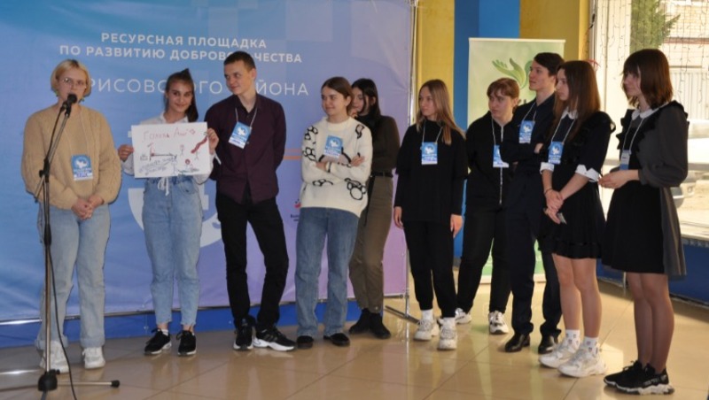 Слет Добровольцев Победы и ДОБРОВОЛЬЦЕВ ПОБЕДЫ