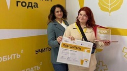 Вячеслав Гладков рассказал о победе юной белгородки во всероссийском волонтёрском конкурсе