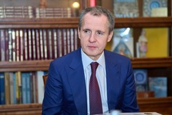 Вячеслав Гладков поздравил работников и ветеранов органов прокуратуры области с праздником
