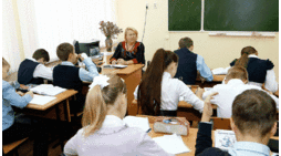 Власти направят 8,8 млрд рублей на повышение зарплаты педагогов