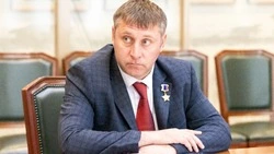 Материал