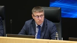 Материал