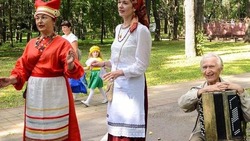 Материал