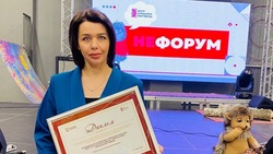 ЦКР «Борисовский» получил Дипломом III степени среди культурно-досуговых учреждений области 
