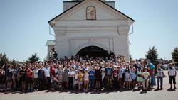 Борисовцы приняли участие в слёте молодёжи Белгородской митрополии