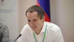 Вячеслав Гладков провёл встречу с Дмитрием Патрушевым