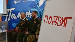 Встреча «Они сражались за Родину» прошла в Борисовке