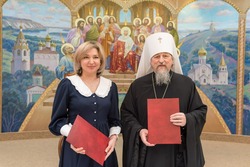 Белгородская митрополия и Ассоциация городских и районных газет «Журналист» начнут сотрудничество