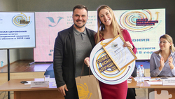 Отдел по делам молодёжи Борисовского района стал лучшим в регионе
