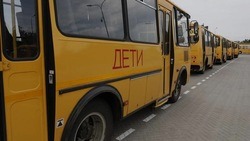Вячеслав Гладков сообщил о приобретении 24 новых школьных автобусов 