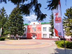 Материал