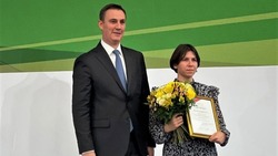 Татьяна Лушпина из Борисовского района получила награду правительства России