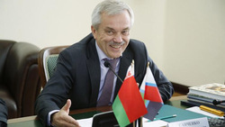 Евгений Савченко занял второе место среди лучших губернаторов страны