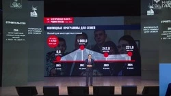 Вячеслав Гладков рассказал о выделении 42 млрд рублей на поддержку семей и детей в регионе