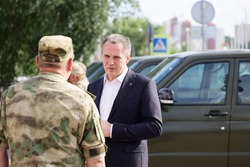 Материал