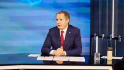  Губернатор Вячеслав Гладков ответил на вопрос про оплату парковок во время ракетной опасности