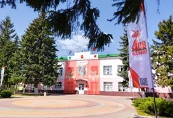 Постановление администрации Борисовского муниципального округа №59 от 7 апреля 2026 года 