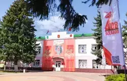 Решение Совета депутатов Борисовского муниципального округа первого созыва