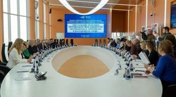 Конференция по профилактике терроризма и экстремизма прошла в Белгороде