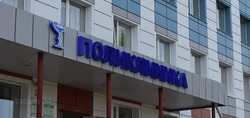 Борисовская ЦРБ опубликовала график работы в период новогодних праздников