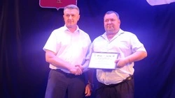 Борисовцы получили заслуженные награды