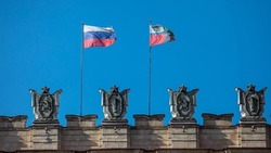 Материал