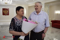 Материал