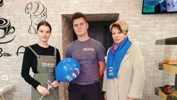 Борисовцы приняли участия в мероприятиях ко Дню народного единства