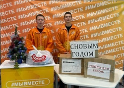 Вячеслав Гладков опубликовал адреса пунктов приёма новогодних подарков для военнослужащих