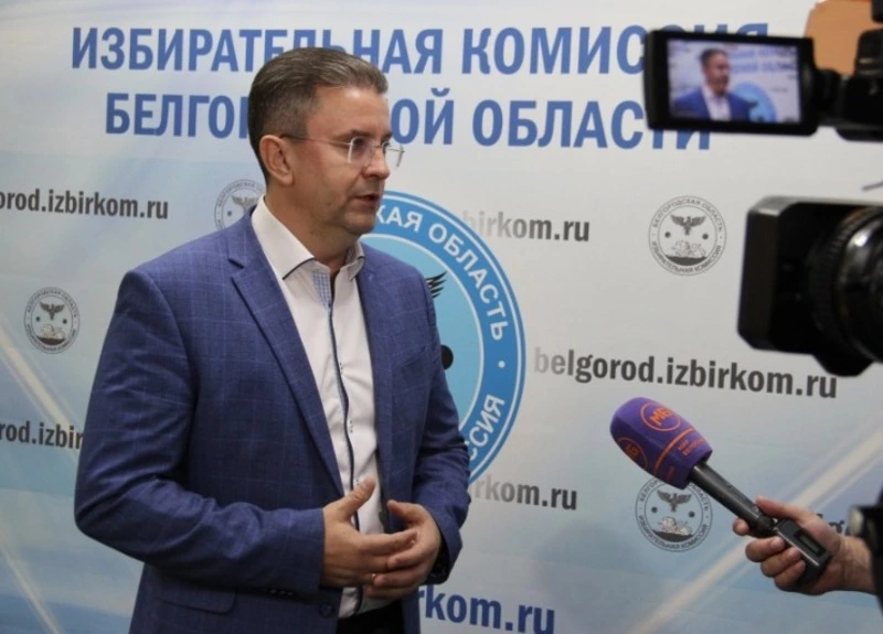 Явка в Белгородской области на 18:00 14 сентября составила 56,48 %