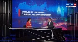 Александр Шуваев рассказал об укреплении социальной сферы в Белгородской области