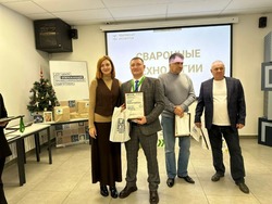 Борисовские преподаватели стали призёрами регионального индустриального чемпионата 