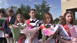 Праздник последнего звонка прошёл сегодня в школах Борисовского района 