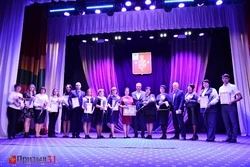 Борисовские педагоги получили награды накануне профессионального праздника