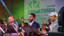Борисовцы смогут принять участие в фестивале технологий «КонСервер»