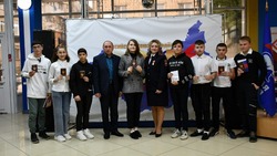 Восемь юных борисовцев получили свои первые паспорта накануне Дня народного единства
