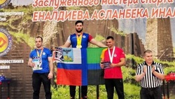 Борисовский спортсмен завоевал золотую медаль на Всероссийских соревнованиях по армрестлингу 